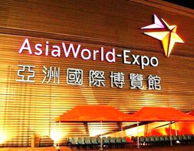 Embalagem Guangzhou Baili -AsiaWorld-Expo Hong Kong International Printing & Packaging Fai