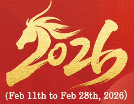 CHINESE NEW YEAR HOLIDAYS NOTICE